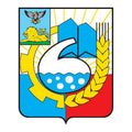 G1095 Shebekino City A4 Photo Print