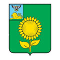 G1096 Alexeevka City A4 Photo Print