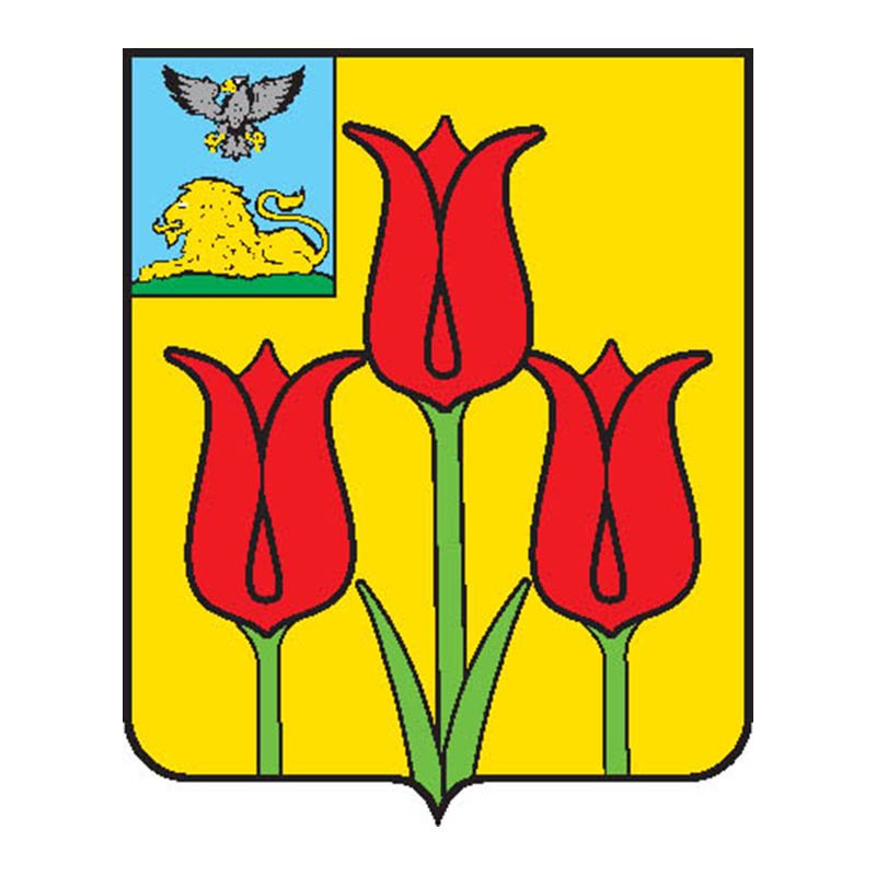 G1107 Volokonovka Rajon A4 Photo Print