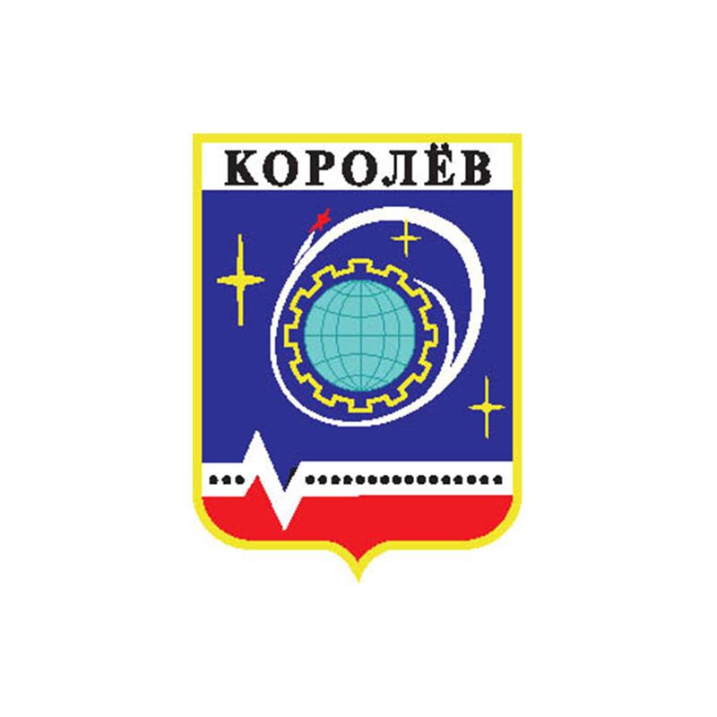 G1110 Korolev City A4 Photo Print