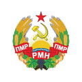 G1122 Pmr A4 Photo Print