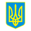 G1145 Ukraine A4 Photo Print