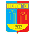 G1159 Kislovodsksov City A4 Photo Print