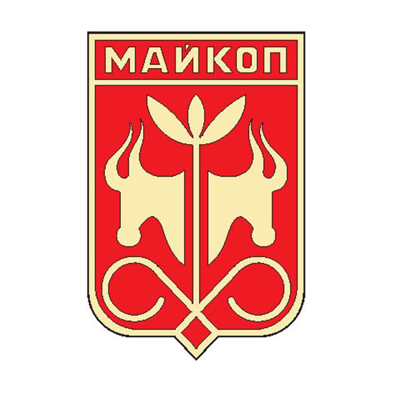G1171 Maykop City A4 Photo Print