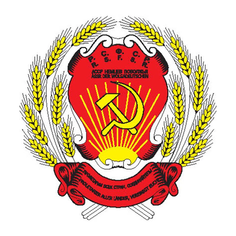 G1225 Wolgadeutschen Assr A4 Photo Print