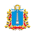 G1313 Ulyanosvsk Obl A4 Photo Print