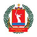 G1348 Volgograd Obl A4 Photo Print