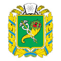 G1396 Kharkov Obl A4 Photo Print