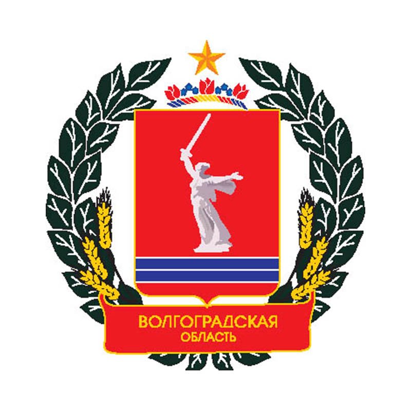 G1407 Volgograd Obl A4 Photo Print