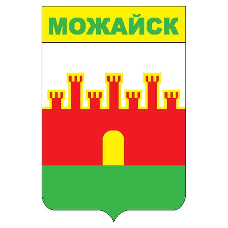 G1412 Mozhaisk1979 City A4 Photo Print