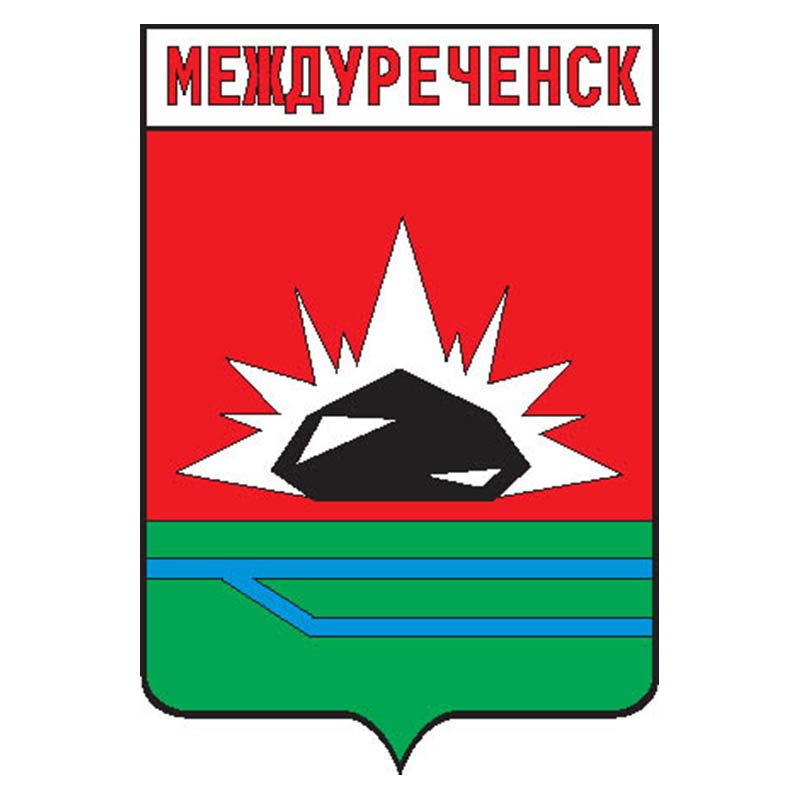 G1418 Mezhdurechensk City A4 Photo Print