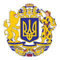 G1515 Ukraine Bigpr A4 Photo Print