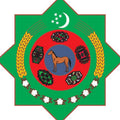 G1516 Turkmenistan A4 Photo Print