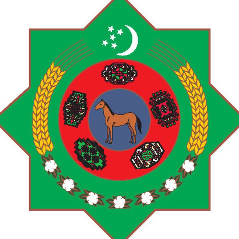 G1516 Turkmenistan A4 Photo Print