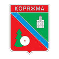 G1518 Koryazhma City A4 Photo Print