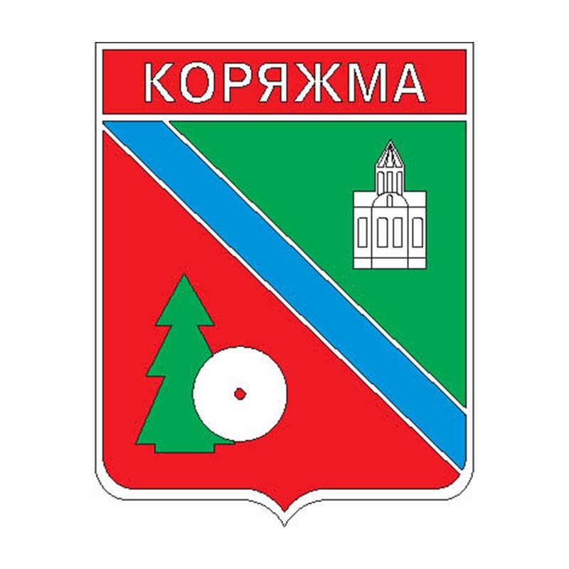 G1518 Koryazhma City A4 Photo Print