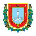 G1543 Odessa Obl A4 Photo Print