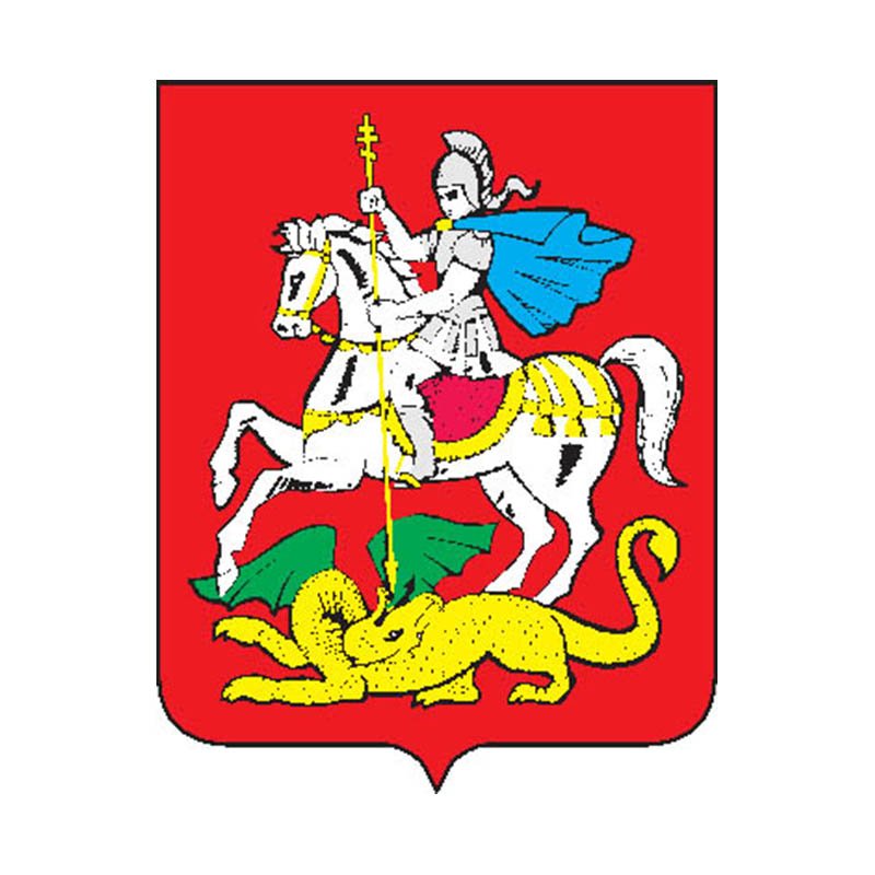 G1564 Moscow Obl A4 Photo Print