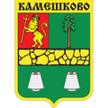 G1573 Kameshkovo City A4 Photo Print