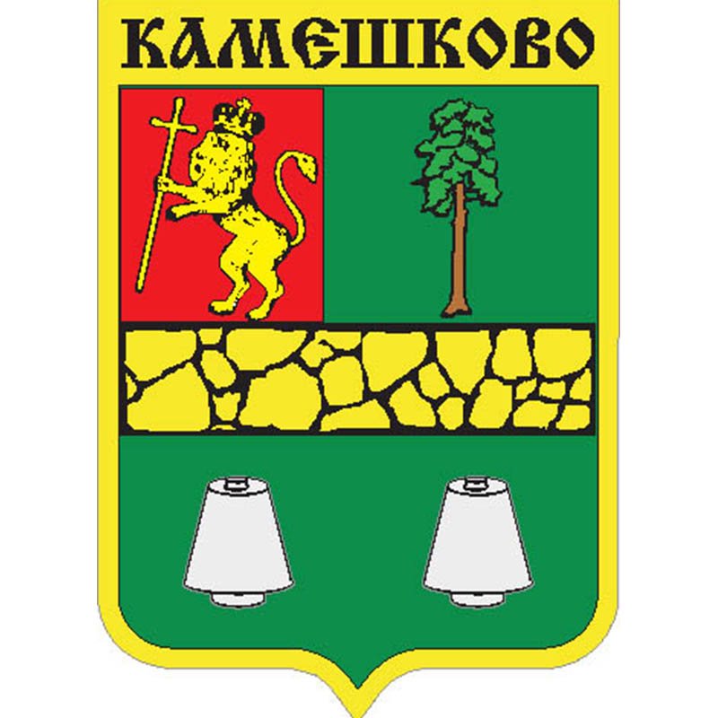 G1573 Kameshkovo City A4 Photo Print