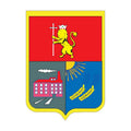 G1574 Kameshkovo Rayon A4 Photo Print