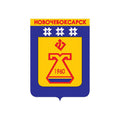 G1593 Novocheboksarsk City A4 Photo Print