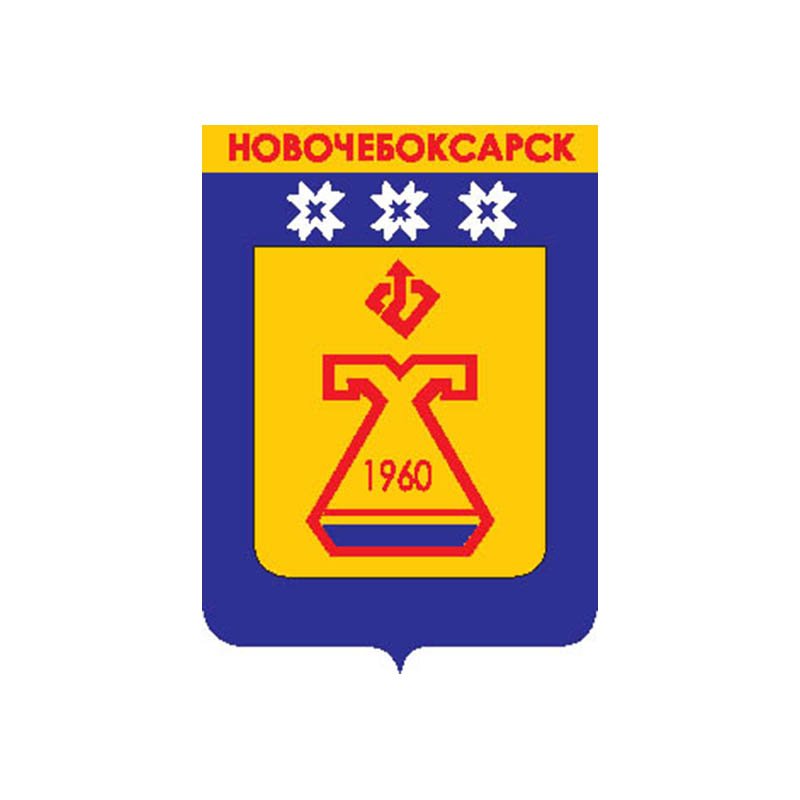 G1593 Novocheboksarsk City A4 Photo Print