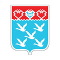 G1623 Cheboksary City A4 Photo Print