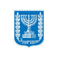 G163 Israel A4 Photo Print