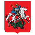 G172 Moscow A4 Photo Print