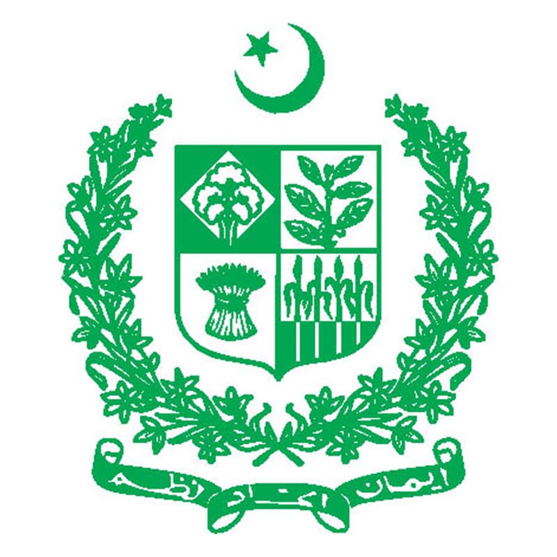 G184 Pakistan A4 Photo Print