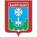 G1875 Mirny City A4 Photo Print