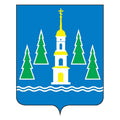G1914 Ramenskoye City A4 Photo Print