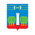 G1917 Krasnogorsk City A4 Photo Print