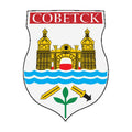 G1932 Sovetsk City A4 Photo Print