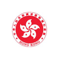 G194 Hongkong A4 Photo Print
