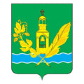 G1973 Kurovskoye City A4 Photo Print