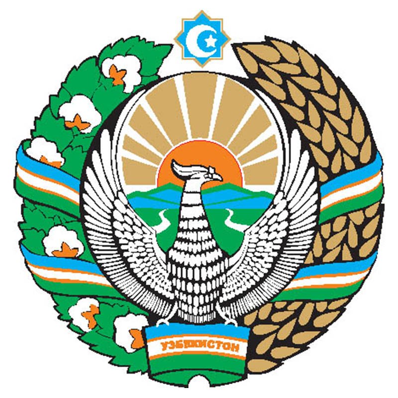 G20 Uzbekistan A4 Photo Print