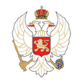 G258 Montenegro A4 Photo Print