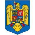 G265 Romania A4 Photo Print