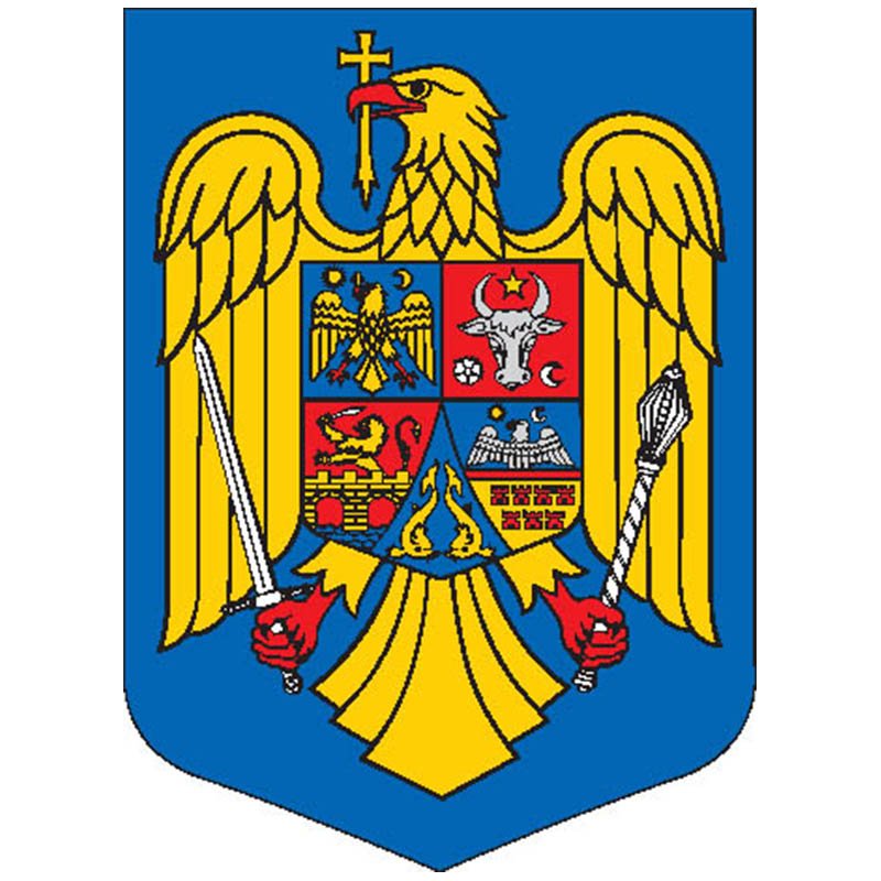 G265 Romania A4 Photo Print
