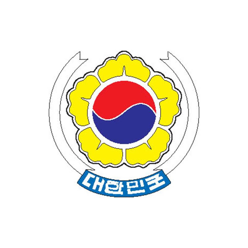 G269 Southkorea A4 Photo Print