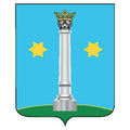 G552 Kolomna City A4 Photo Print