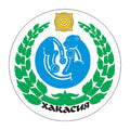 G612 Khakasia A4 Photo Print
