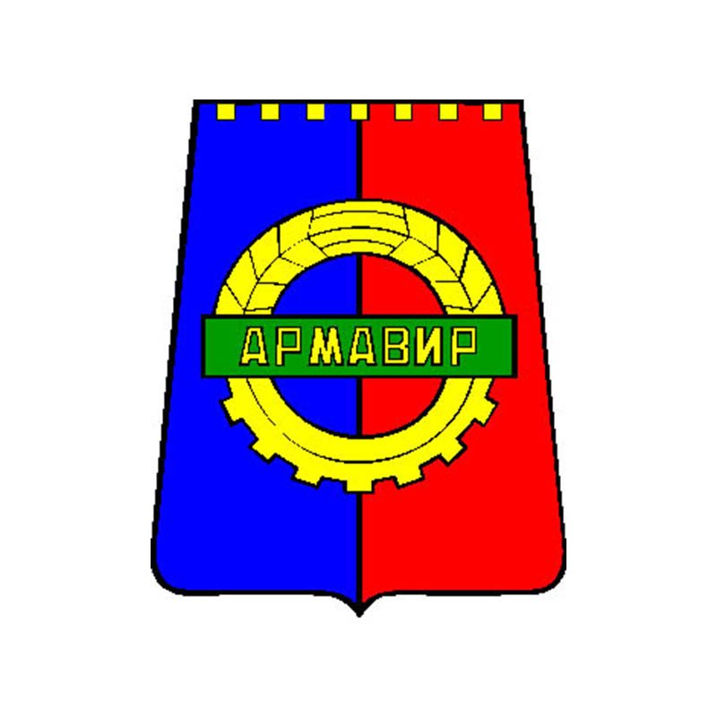 G681 Armavir City A4 Photo Print
