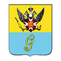 G760 Gatchina City A4 Photo Print