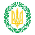 G789 Ukraine1918 Small A4 Photo Print