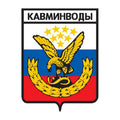 G819 Kavminvody A4 Photo Print