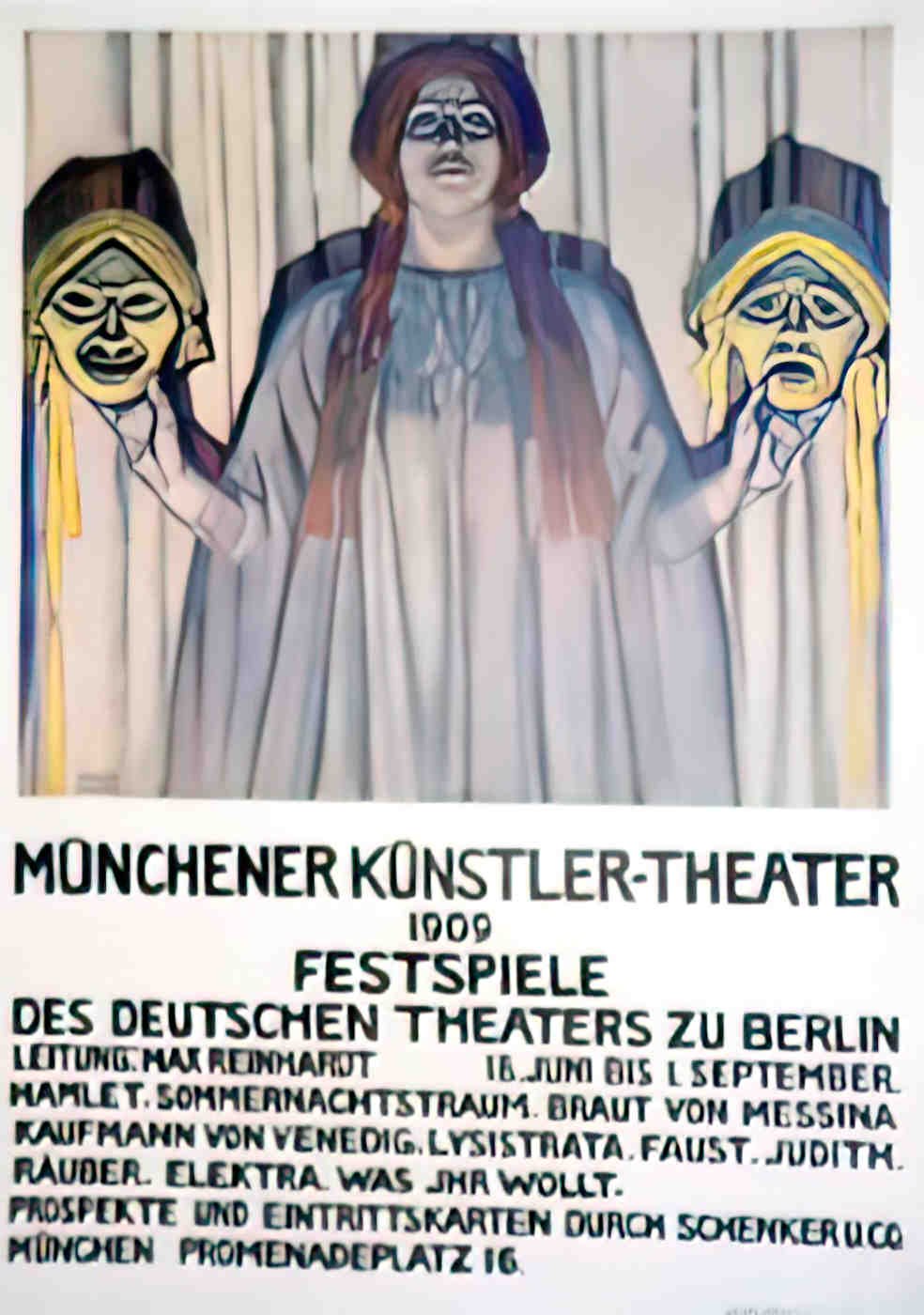 GEL02662 Advert A4 Photo Print