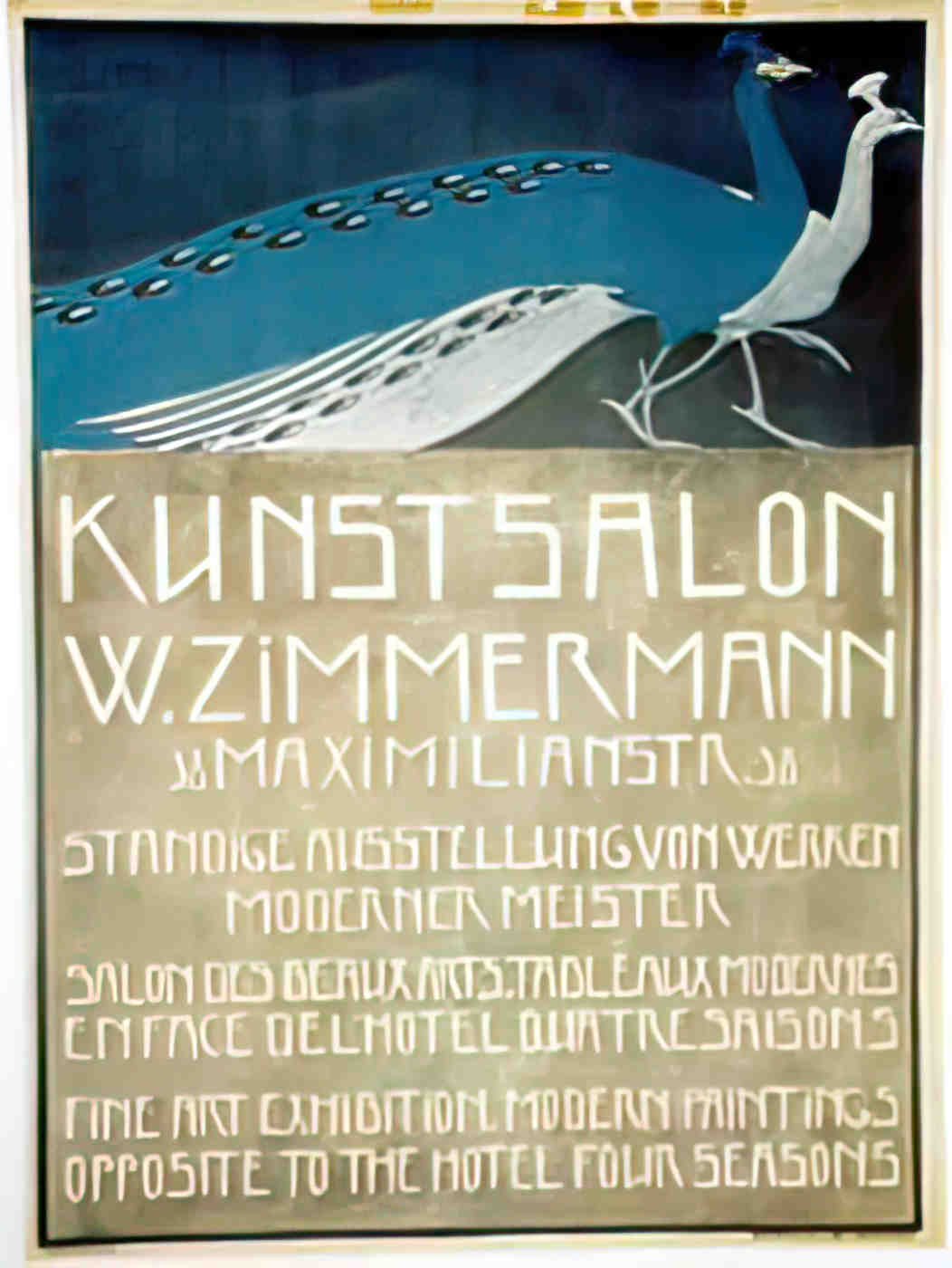 GEL07552 Advert A4 Photo Print